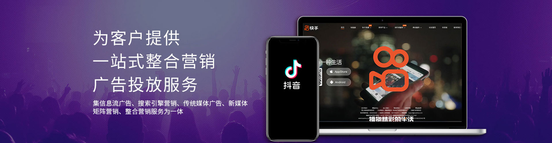 托里百度网络推广